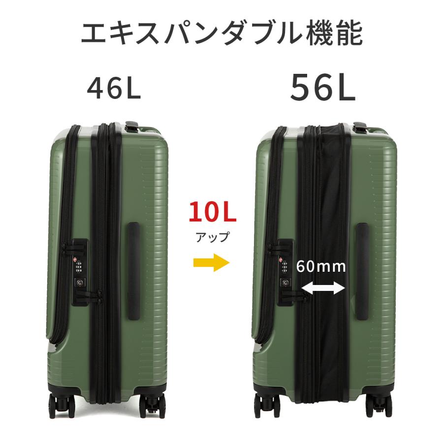 ワールドトラベラー プリマス スーツケース Mサイズ 46L/56L 拡張 フロントオープン ストッパー World Traveler PRIMUS 06703の画像