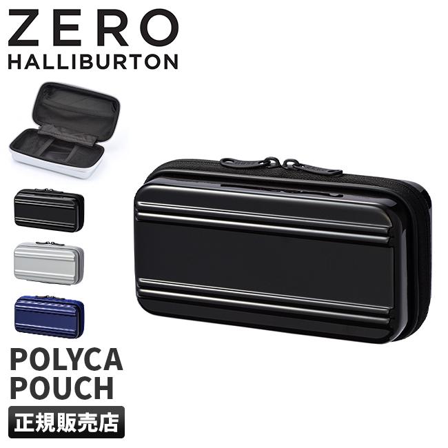 ZERO HALLIBURTON ゼロハリバートン　スコープケース　ポーチ ZERO HALLIBURTON（ゼロハリバートン） ポーチ 小物入れ アメニティ