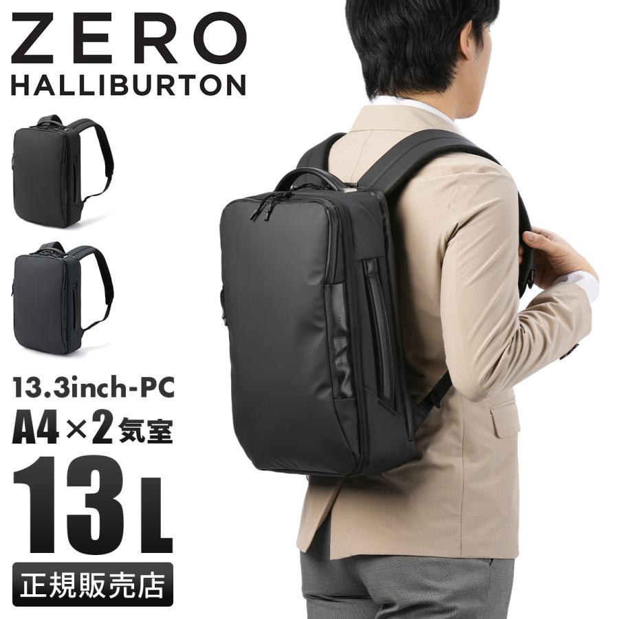 ZERO HALLIBURTON (No 80742)ビジネスバッグ ブラック Amazon.com: ZERO Halliburton The Journal Nylon Lightweight