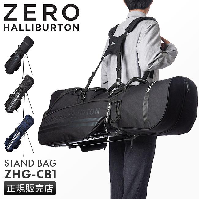 ZERO HALLIBURTON 1年保証 ゼロハリバートン ゴルフ キャディ ZERO HALLIBURTON 1年保証 ゼロハリバートン ゴルフ キャディ