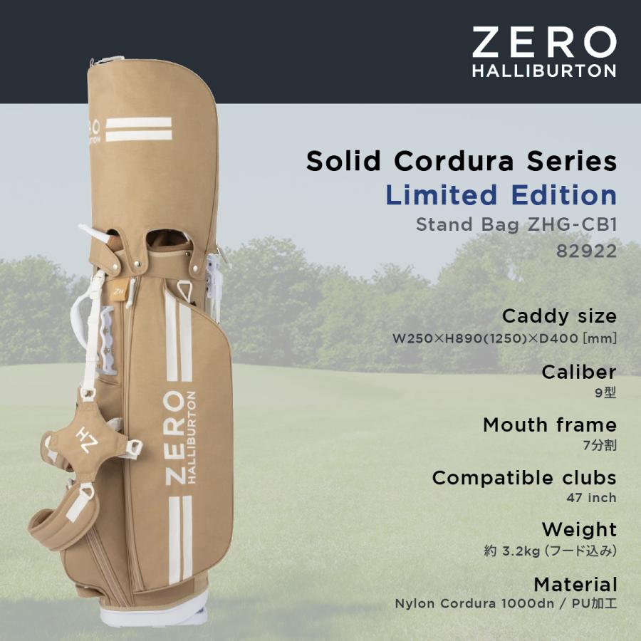 ZERO HALLIBURTON ゼロハリバートン ゴルフ キャデイバッグ