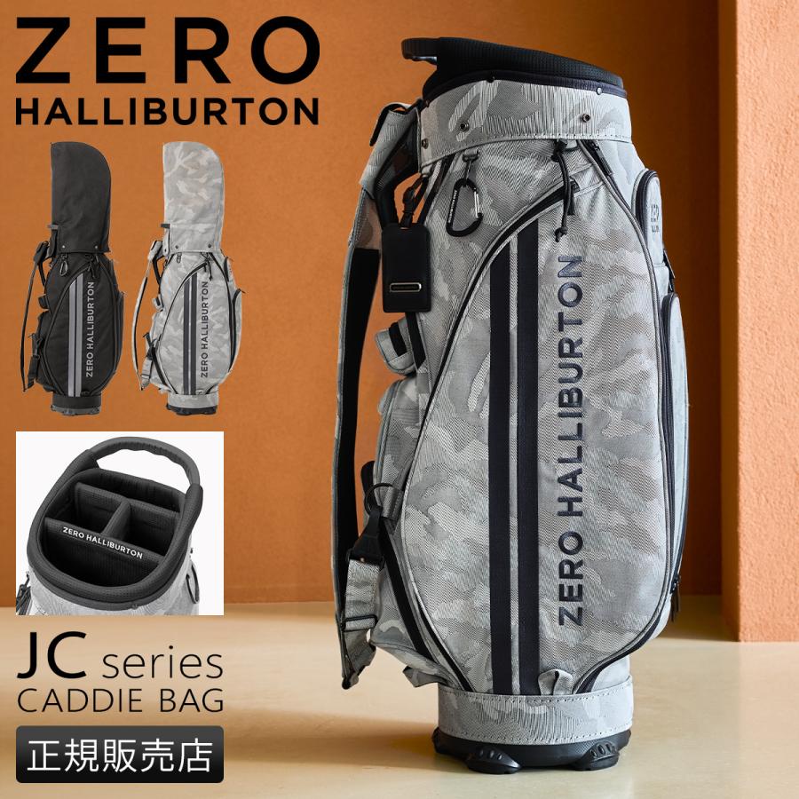 最終価格❗️良品ZERO HALLBURTONキャディーバック ZERO HALLIBURTON（ゼロハリバートン） ゴルフ ジェーシー キャディ