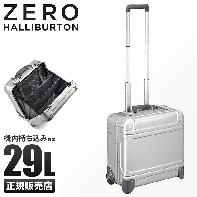 5年保証 ゼロハリバートン スーツケース 機内持ち込み Sサイズ 29L ビジネスキャリー アルミ ZERO HALLIBURTON エース  9426400 :zero-9426400:ビジネスバグズ - 通販 - Yahoo!ショッピング