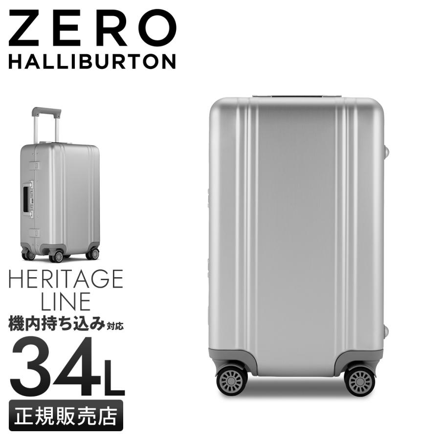 ZERO HALLIBURTON（ゼロハリバートン） ヘリテージライン スーツケース