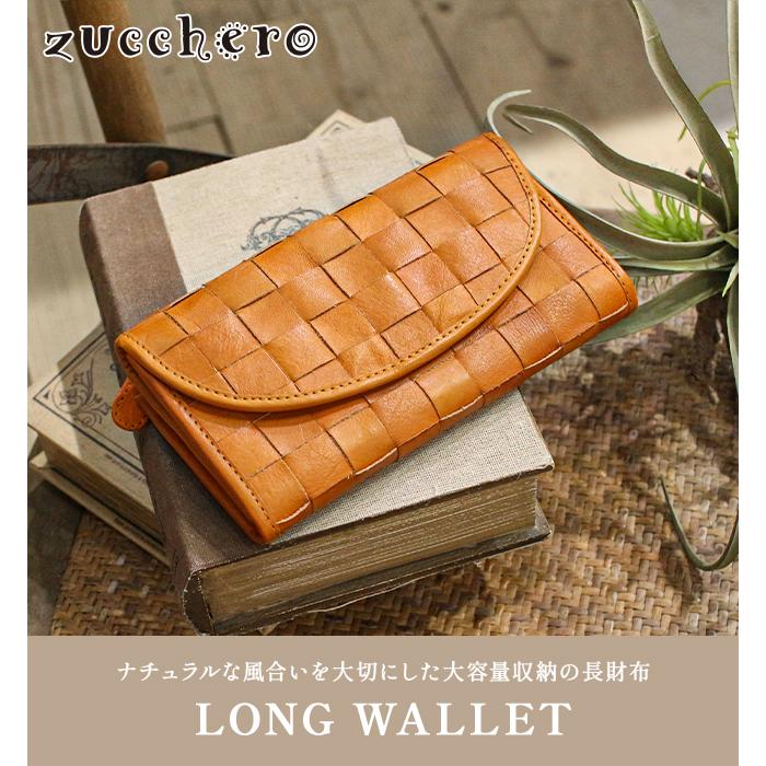 zucchero filato（ズッケロ フィラート） ズッケロ 長財布 レディース