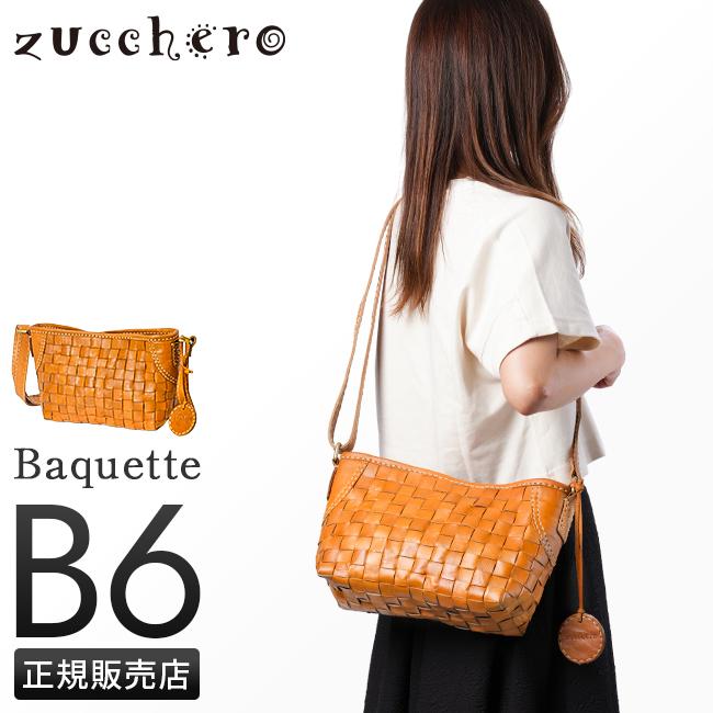 【レビュー投稿で+5％還元】ズッケロフィラート zucchero filato ショルダーバッグ 48300 Baquette バケット 【 レディース レザー 】 クリスマス_mp クリスマス_wp zucchero filato（ズッケロ フィラート） ズッケロ ショルダーバッグ
