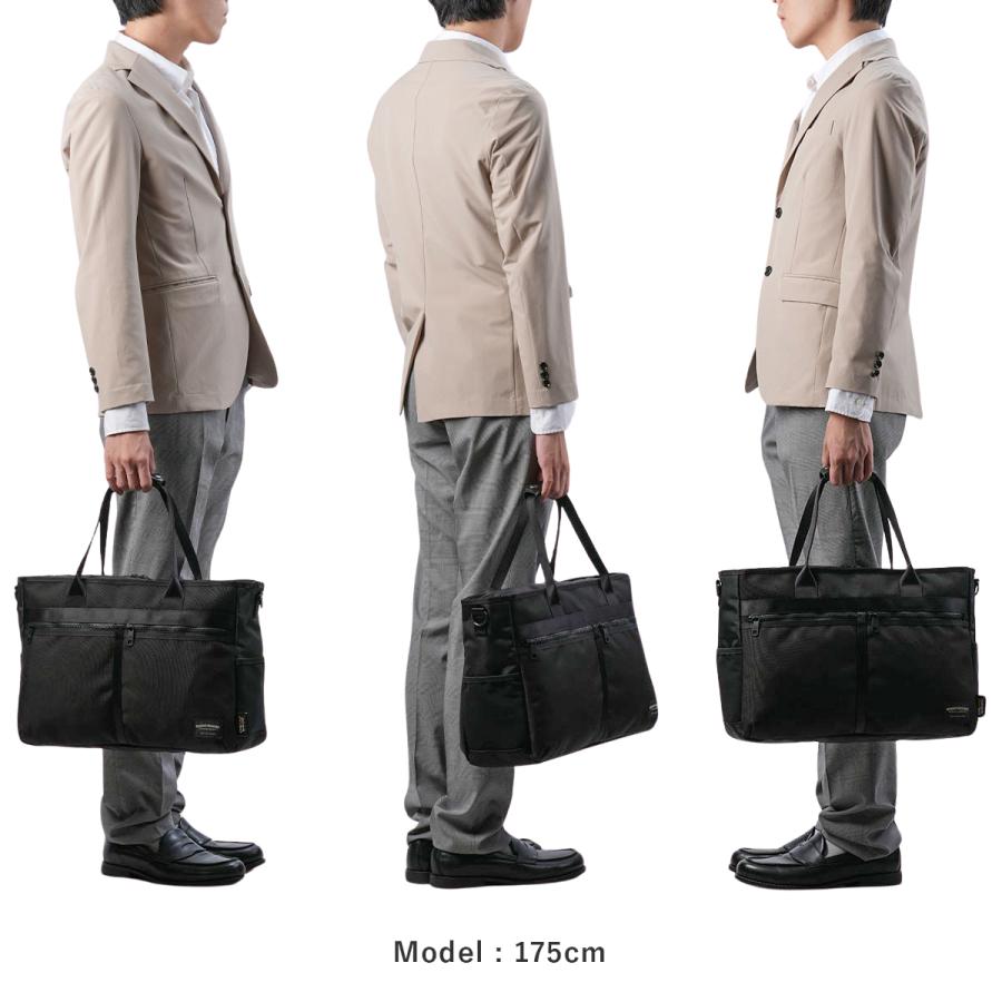 WONDER BAGGAGE（ワンダーバゲージ） アクティベート ビジネストー