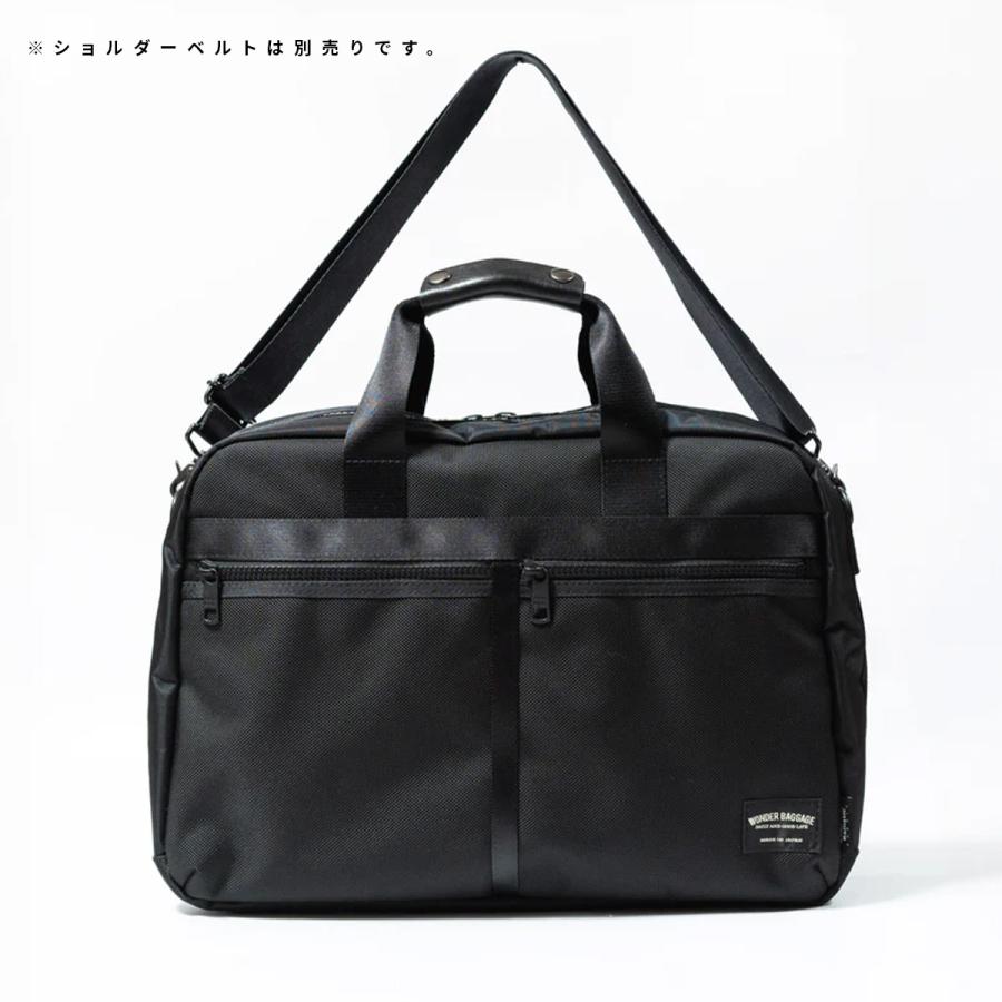 WONDER BAGGAGE（ワンダーバゲージ） アクティベート ビジネスバッグ