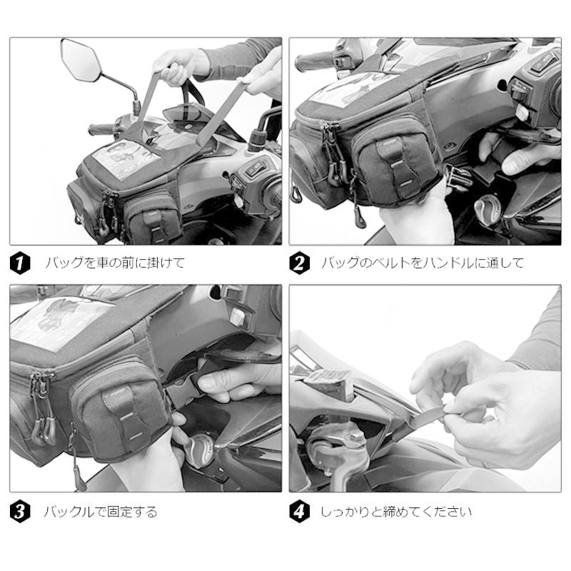 MOTO CENTRIC] バイクウエア タンクバッグ 多機能 バイク用 ヒップ