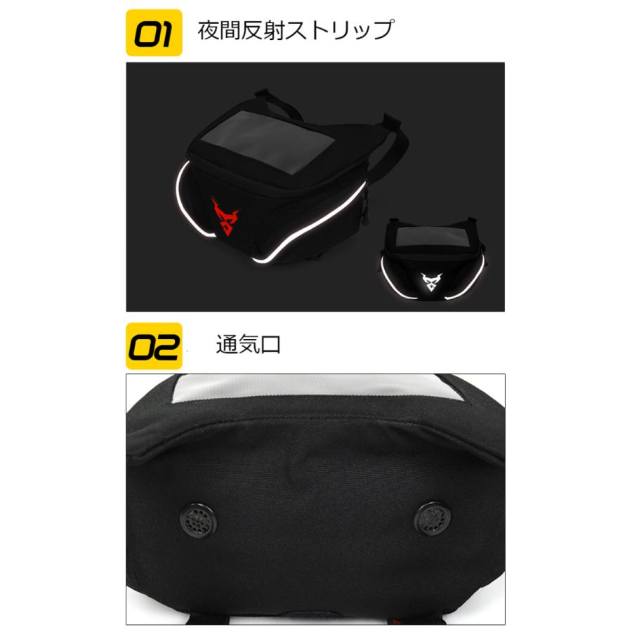 MOTO CENTRIC] バイクウエア タンクバッグ 多機能 バイク用 ヒップ