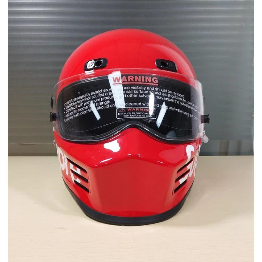 CRG ATV-4 Personalized Carbon Fiber Frosted Helmet