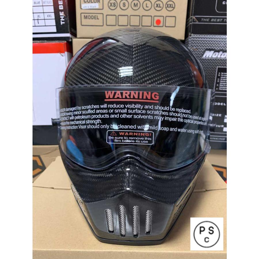 装飾用ヘルメット ライダーズ カーボンファイバー フルフェイス