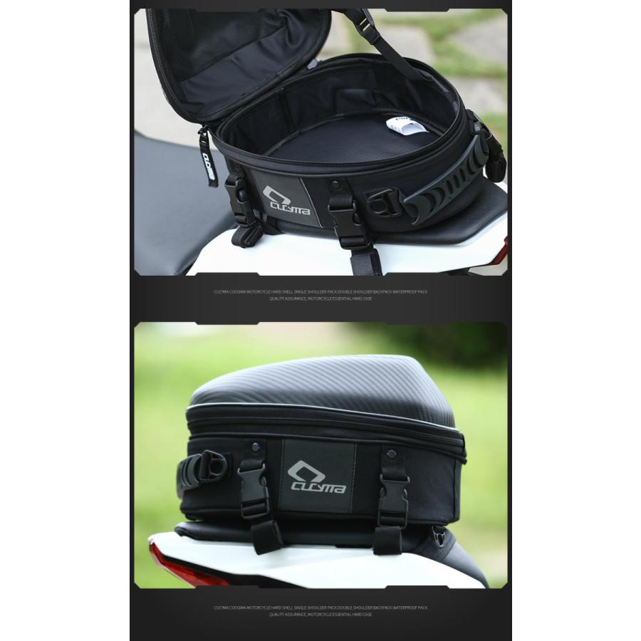 Cucyma] バイク用 ツーリング リュックサック バックパック バッグ