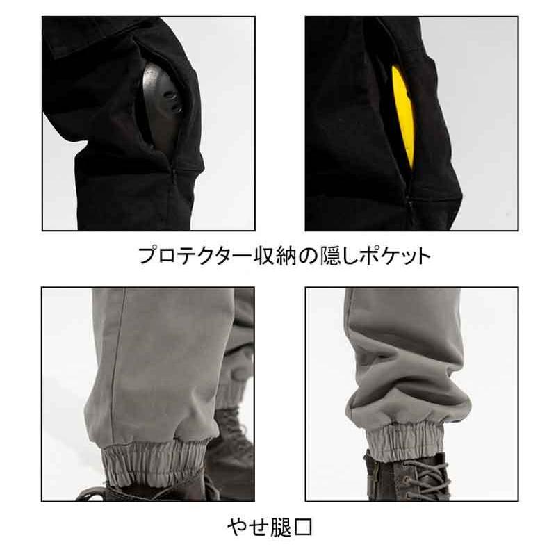 [FTY]　秋冬用 裏起毛 デニム ジーンズ メンズ ライダース レーシング ツーリング バイク用 良質 オールシーズン プロテクター装備 3色 保温防寒防水_8