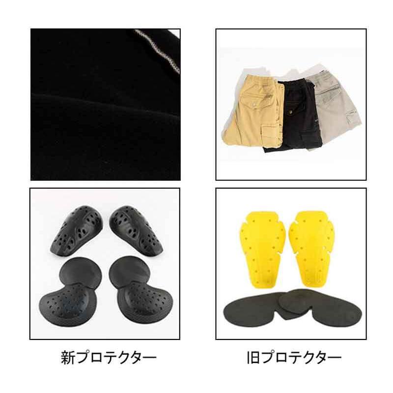 [FTY]　秋冬用 裏起毛 デニム ジーンズ メンズ ライダース レーシング ツーリング バイク用 良質 オールシーズン プロテクター装備 3色 保温防寒防水_9