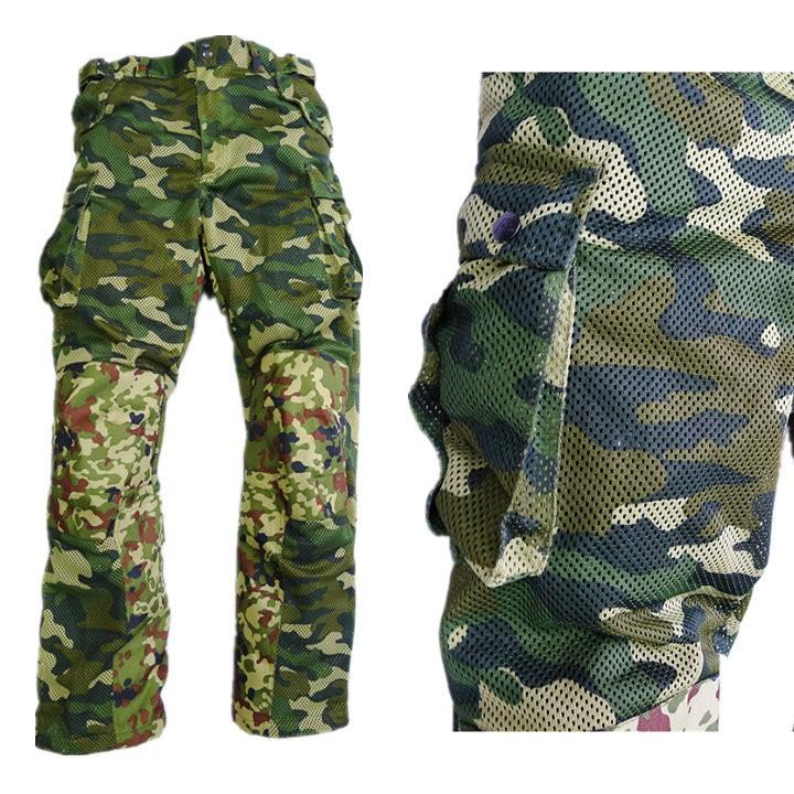 FREE YOGIN] フリーライダー バイクウエア メッシュ 迷彩柄/純黒