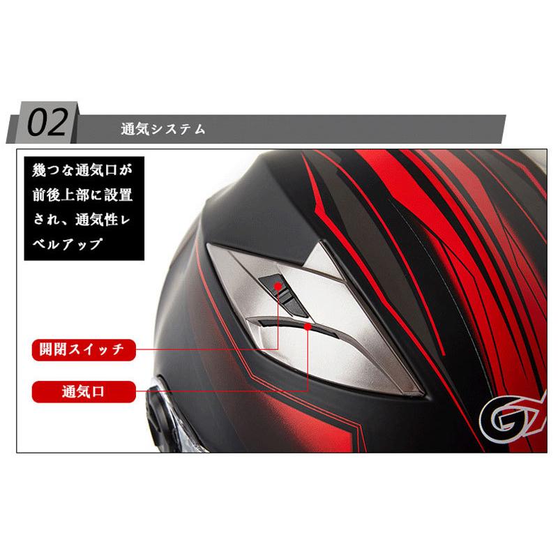 装飾用ヘルメット ジェットヘルメット 原付バイク 激安 9色 コスパいい