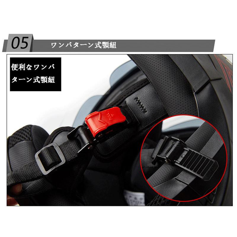 装飾用ヘルメット ジェットヘルメット 原付バイク 激安 9色 コスパいい
