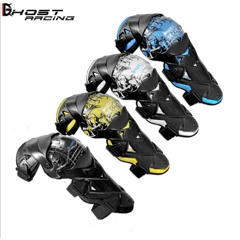 GHOST RACING] バイク用 オフロード プロテクター フリーサイズ 膝防具
