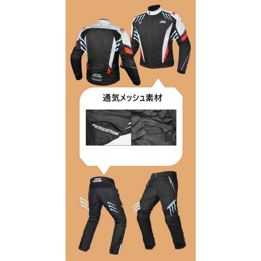 MOTO CENTRIC] バイク用メンズ オックスフォード布 ジャケット&パンツ
