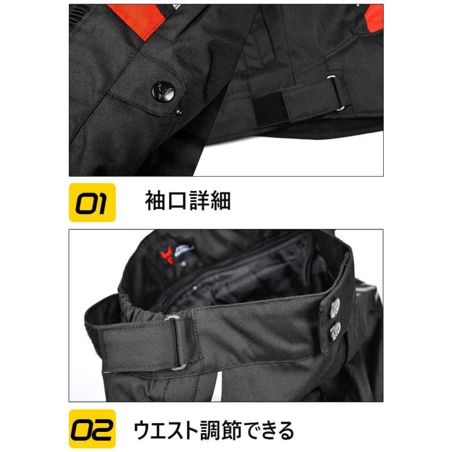 MOTO CENTRIC] バイク用メンズ オックスフォード布 ジャケット&パンツ