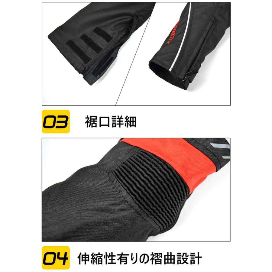 MOTO CENTRIC] バイク用メンズ オックスフォード布 ジャケット&パンツ