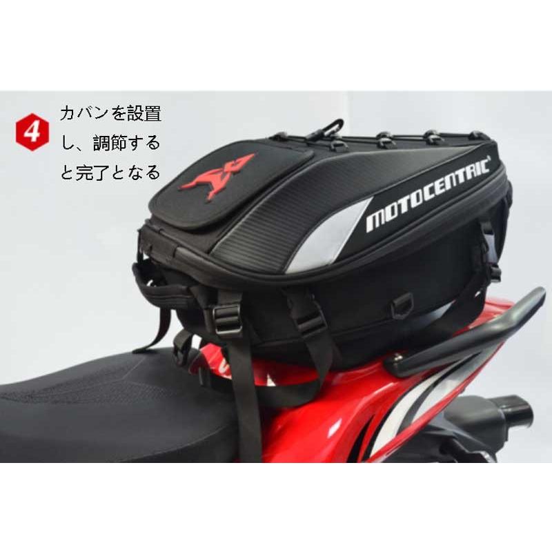 [MOTO CENTRIC]　バイク用 シートバッグ 炭繊維柄 拡張機能あり ヘルメットバッグ 撥水 防水 耐久性 固定ベルト付き 4色 夜間反射ストリップ｜business-japan｜16