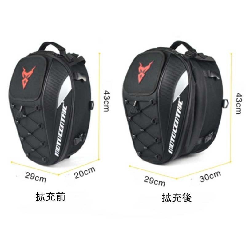 [MOTO CENTRIC]　バイク用 シートバッグ 炭繊維柄 拡張機能あり ヘルメットバッグ 撥水 防水 耐久性 固定ベルト付き 4色 夜間反射ストリップ｜business-japan｜17