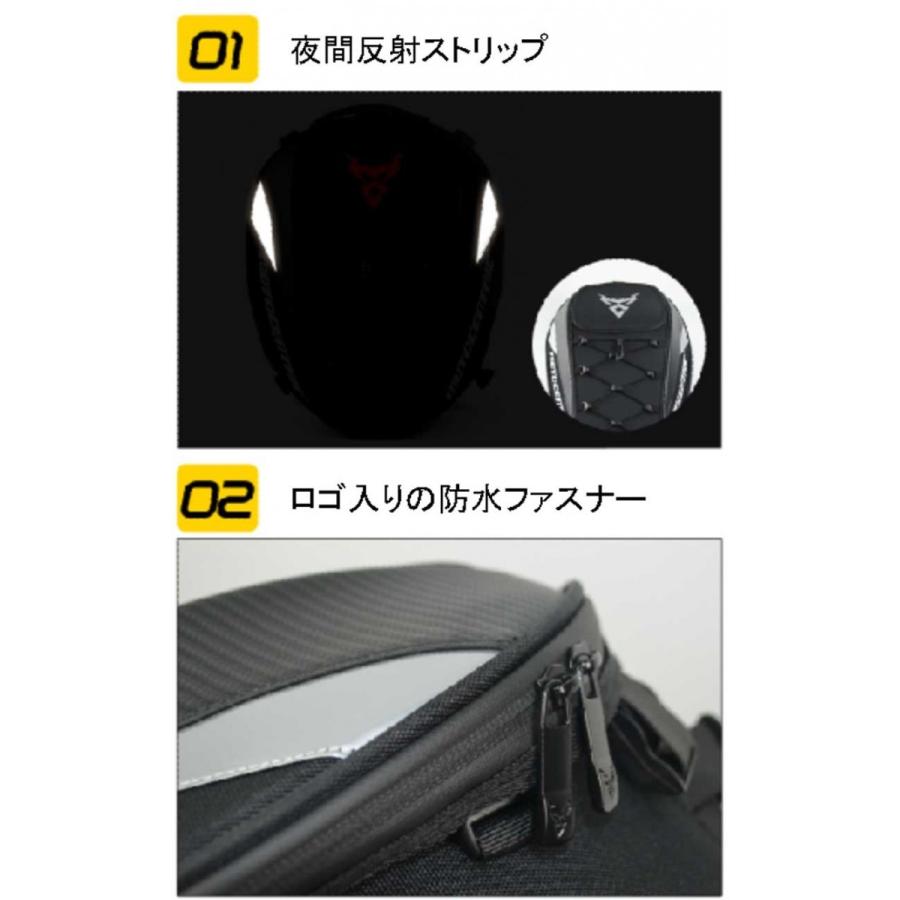 [MOTO CENTRIC]　バイク用 シートバッグ 炭繊維柄 拡張機能あり ヘルメットバッグ 撥水 防水 耐久性 固定ベルト付き 4色 夜間反射ストリップ｜business-japan｜18