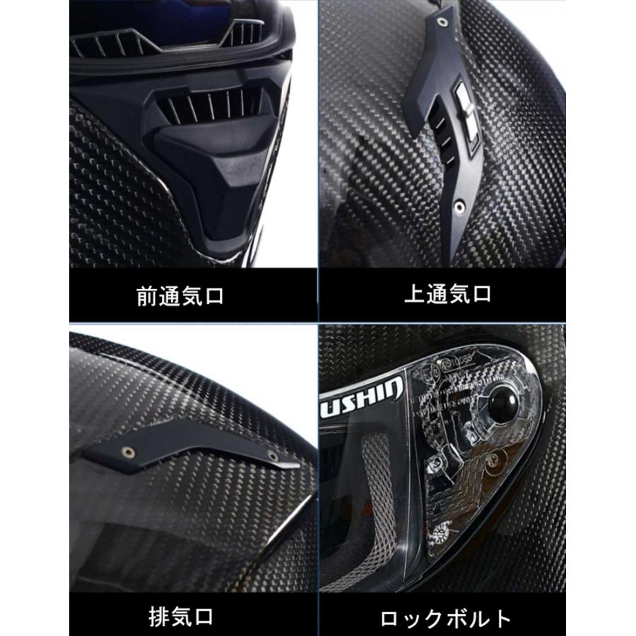 装飾用ヘルメット フルフェイスヘルメット 武士/侍 オフロード 装飾用ヘルメット フルフェイスヘルメット 武士/侍 オフロード