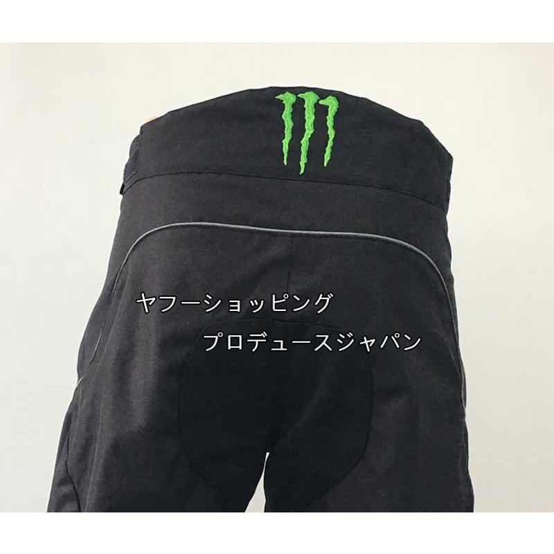CROSS BORDER] バイクウエア パンツ 耐摩耗性 少量入荷 MONSTER