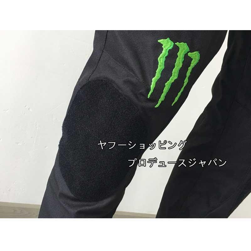 パンツ Monster CROSS BORDER] バイクウエア パンツ 耐摩耗性 少量入荷 MONSTER