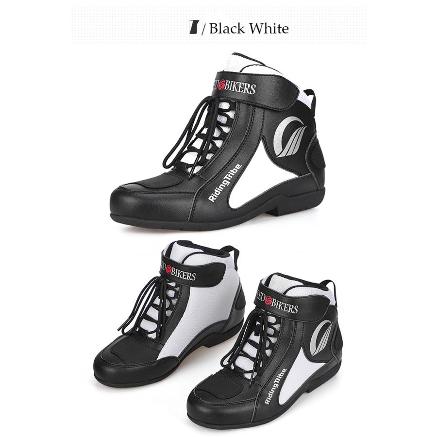 PRO-BIKERSPEEDライディングブーツ ホワイト PRO SPEED バイクブーツ