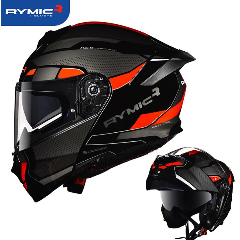 フルフェイスヘルメット 11色 システムヘルメット インナーバイザー フリップアップ式 かっこいい 新作 メガネ対応 Psc付 Rymic F22 Produce Japan 通販 Yahoo ショッピング