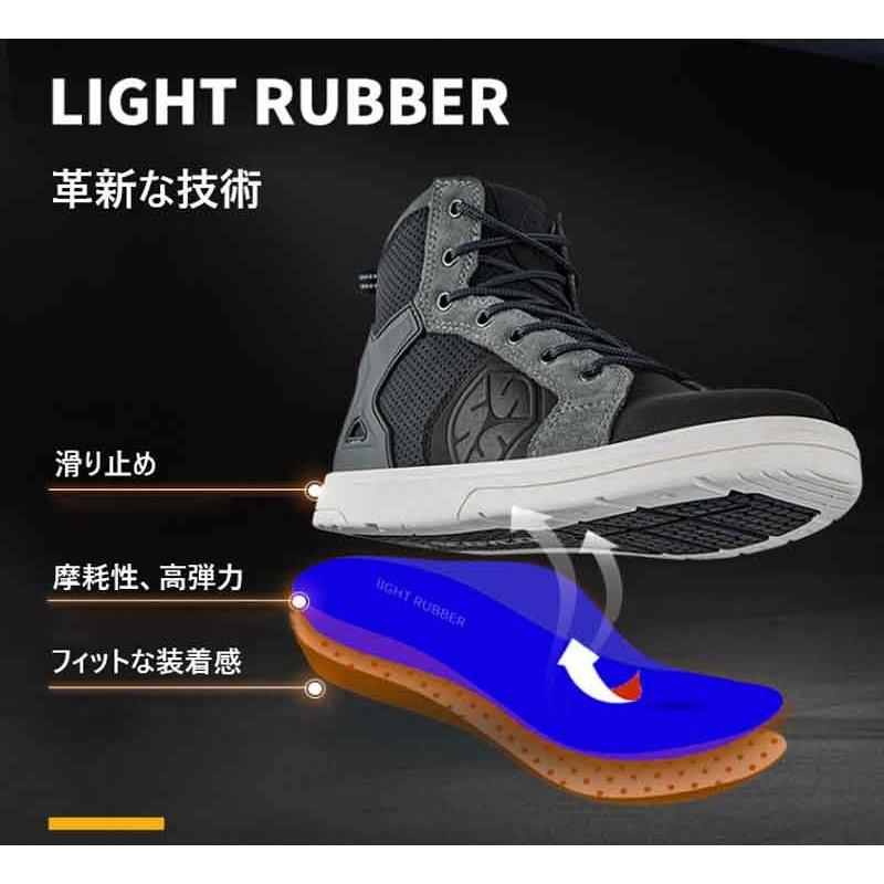 SCOYCO] スコイコ バイクウエア ライダーブーツ レーシング靴 ギア