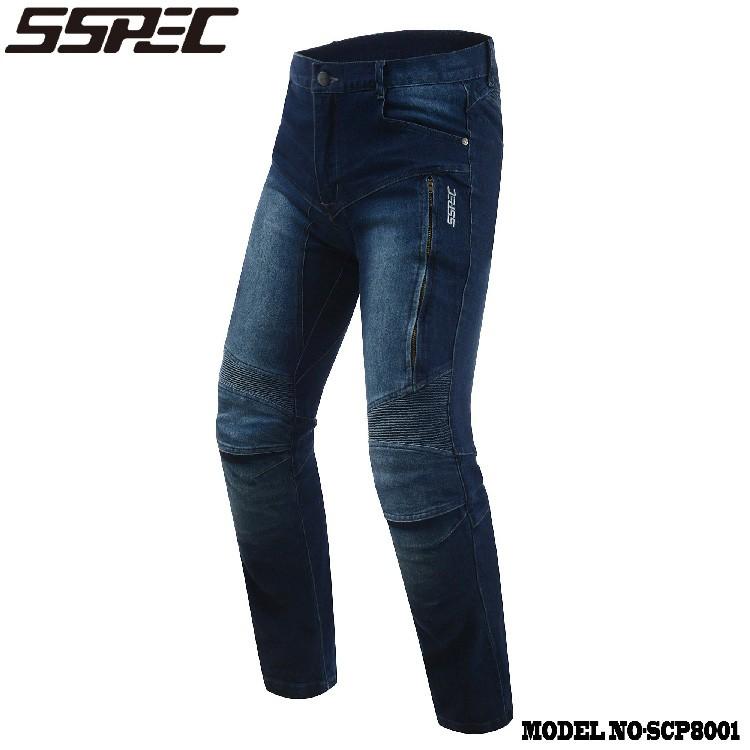 EDWIN デニムパンツ プロテクター付き EDWIN デニムパンツ プロテクター付き バイク用品｜KUSHITANI JAPAN