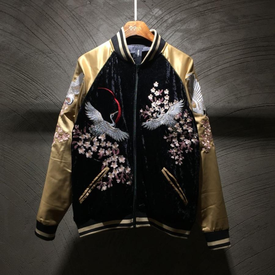 想像を超えての ヨコスカ 男女兼用 仙鶴恩返し刺繍マーク オリジナルデザイン スカジャン リバーシブル 極道高級品 シルク ジャケット 横須賀 M 2xl おしゃれ 安い購入 Talentoindustrial Com