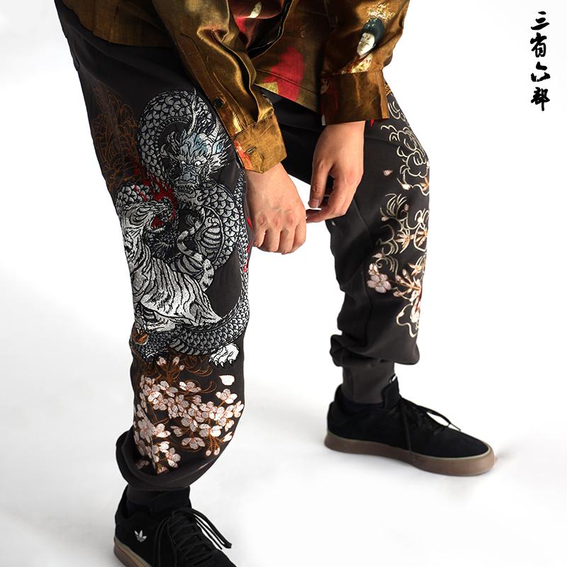 ヨコスカ] 男女兼用 四聖獣/龍隠し刺繍マーク スエットトレーナー