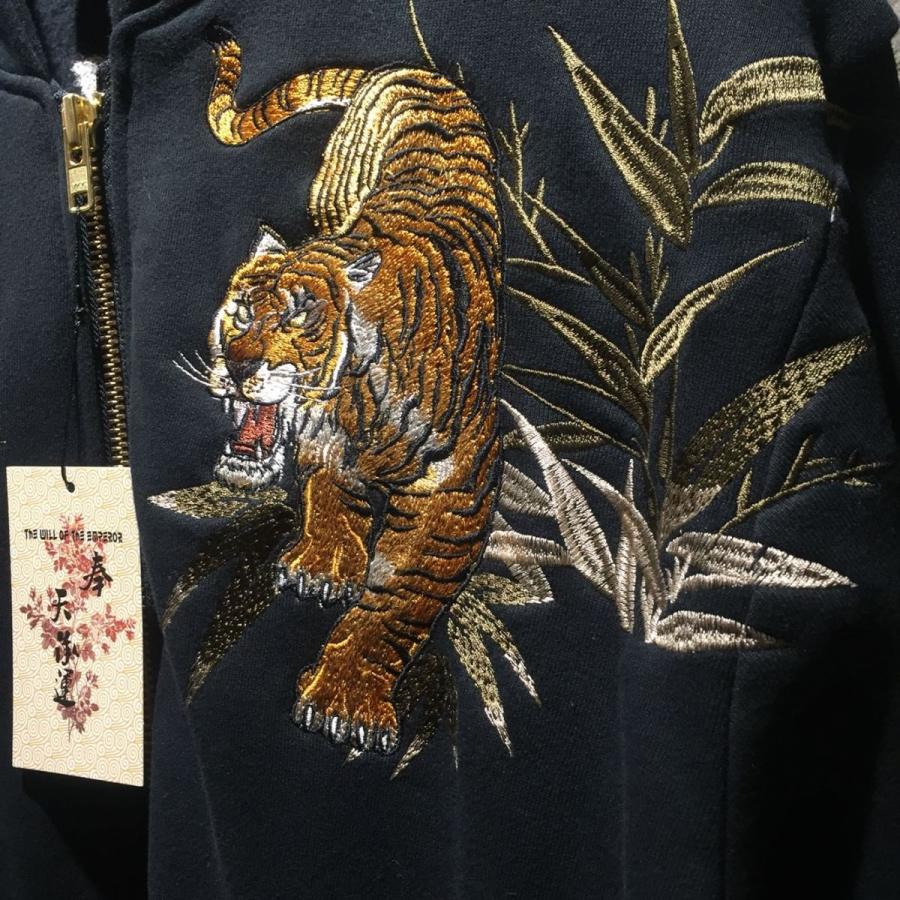 ヨコスカ] 男女兼用 タイガー刺繍マーク パーカー トップス スーツ