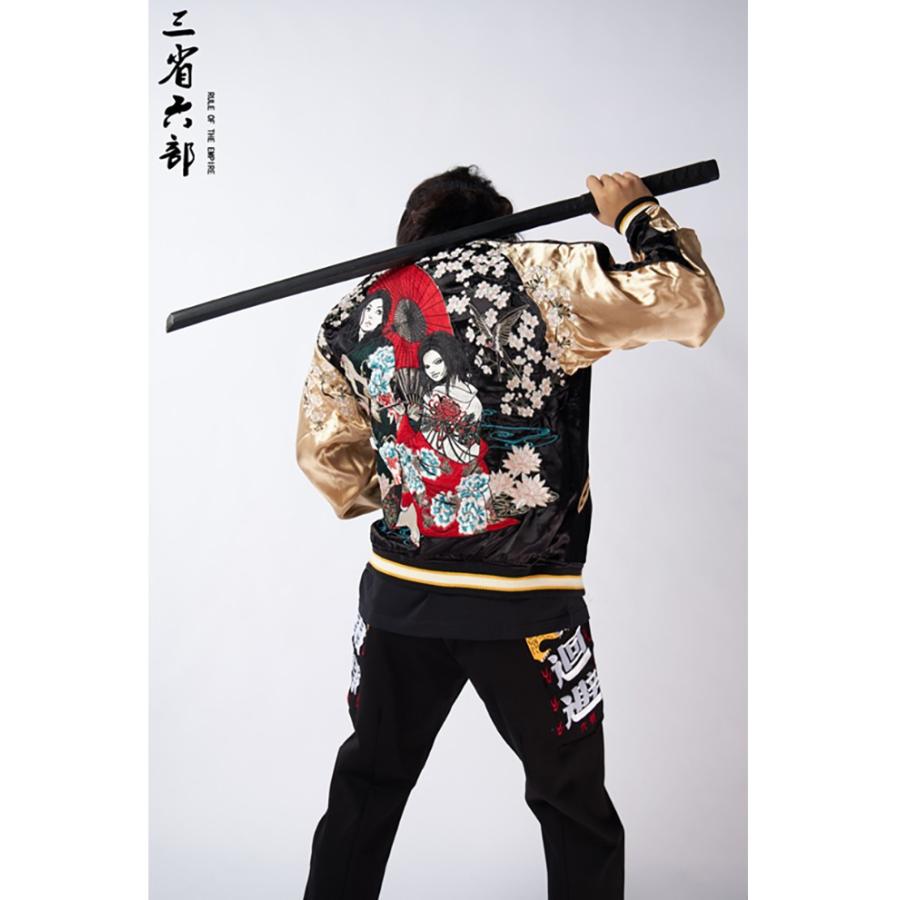 ヨコスカ] 男女兼用 女侍x便女刺繍マーク オリジナルデザイン
