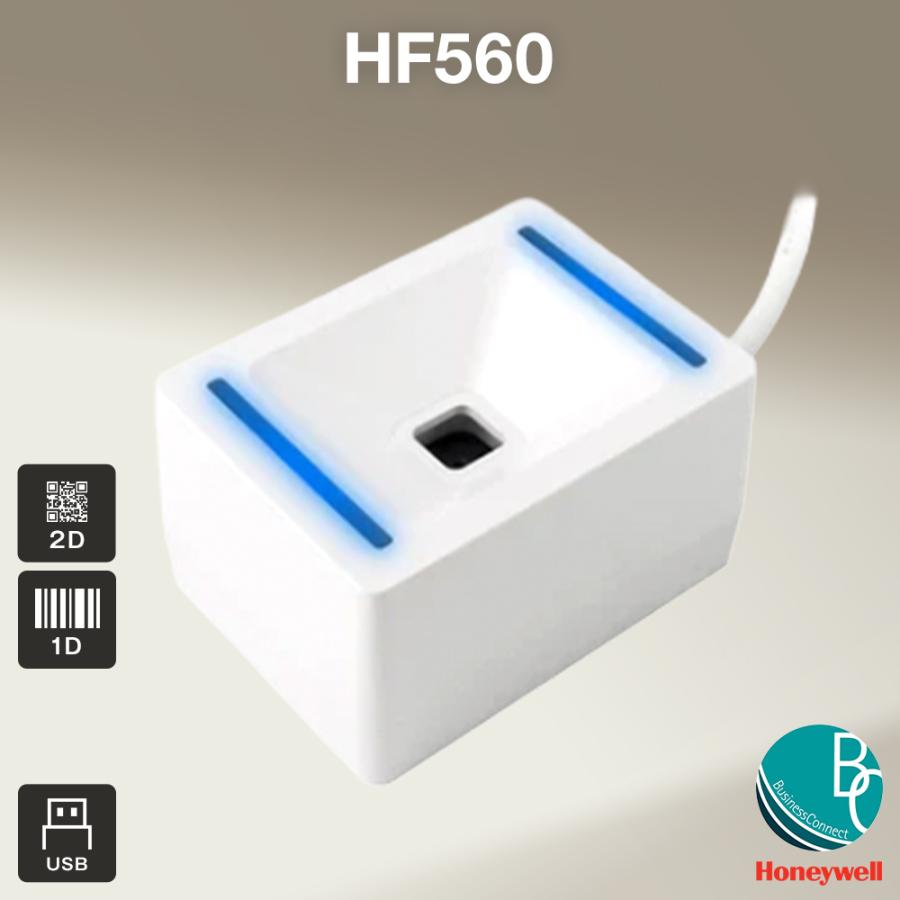 Honeywell（ハネウェル） 【送料無料】 HF560 USB 置き型 バーコード