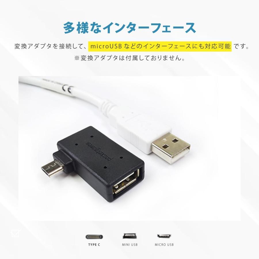 Honeywell（ハネウェル） 【送料無料】 HF560 USB 置き型 バーコード