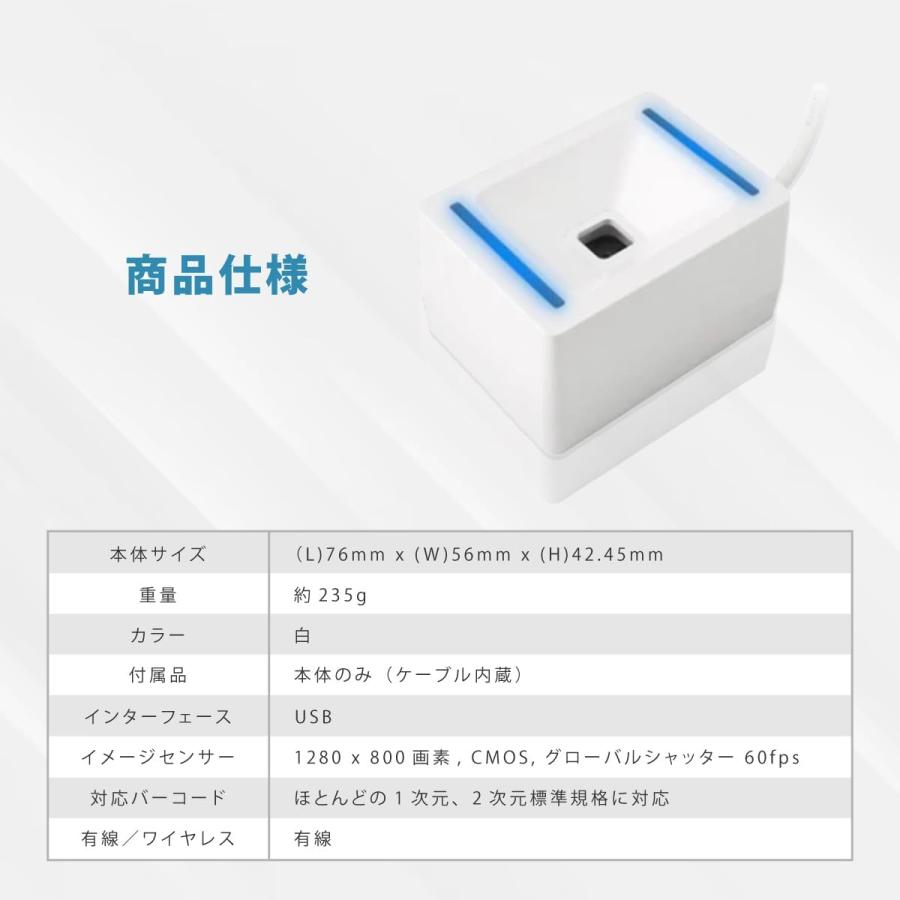 Honeywell（ハネウェル） 【送料無料】 HF560 USB 置き型 バーコード