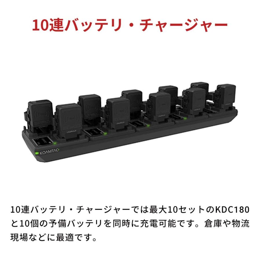 KOMTAC KDC バーコードリーダー KDC280CJPH ｜ コームタック KOAMTAC QR対応 データコレクター
