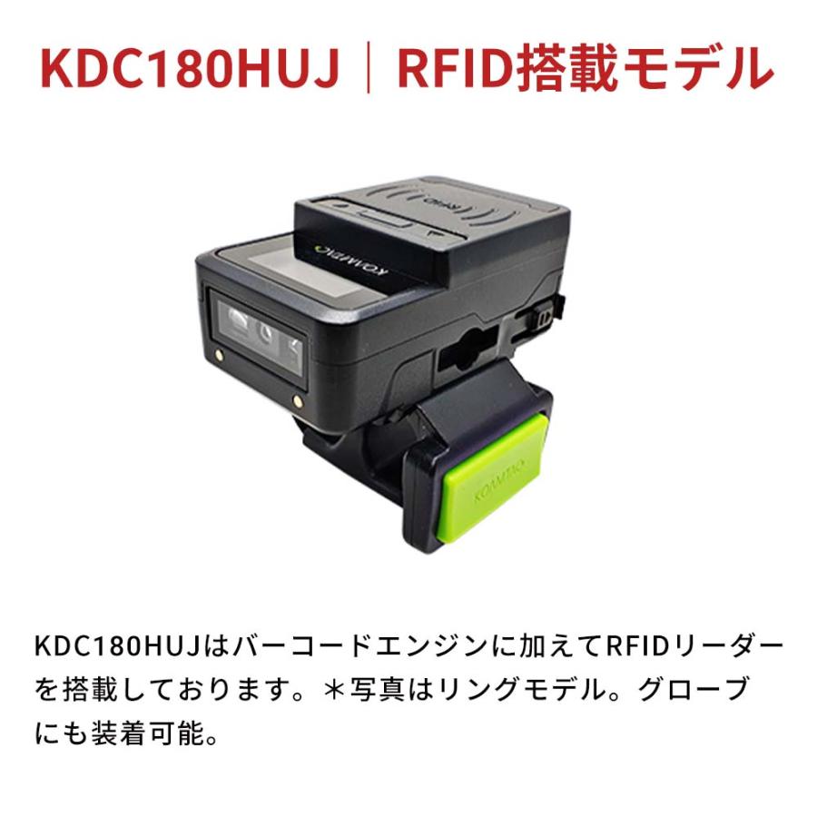 KOAMTAC（コームタック） KOAMTAC KDC180シリーズ KDC180HK バーコード