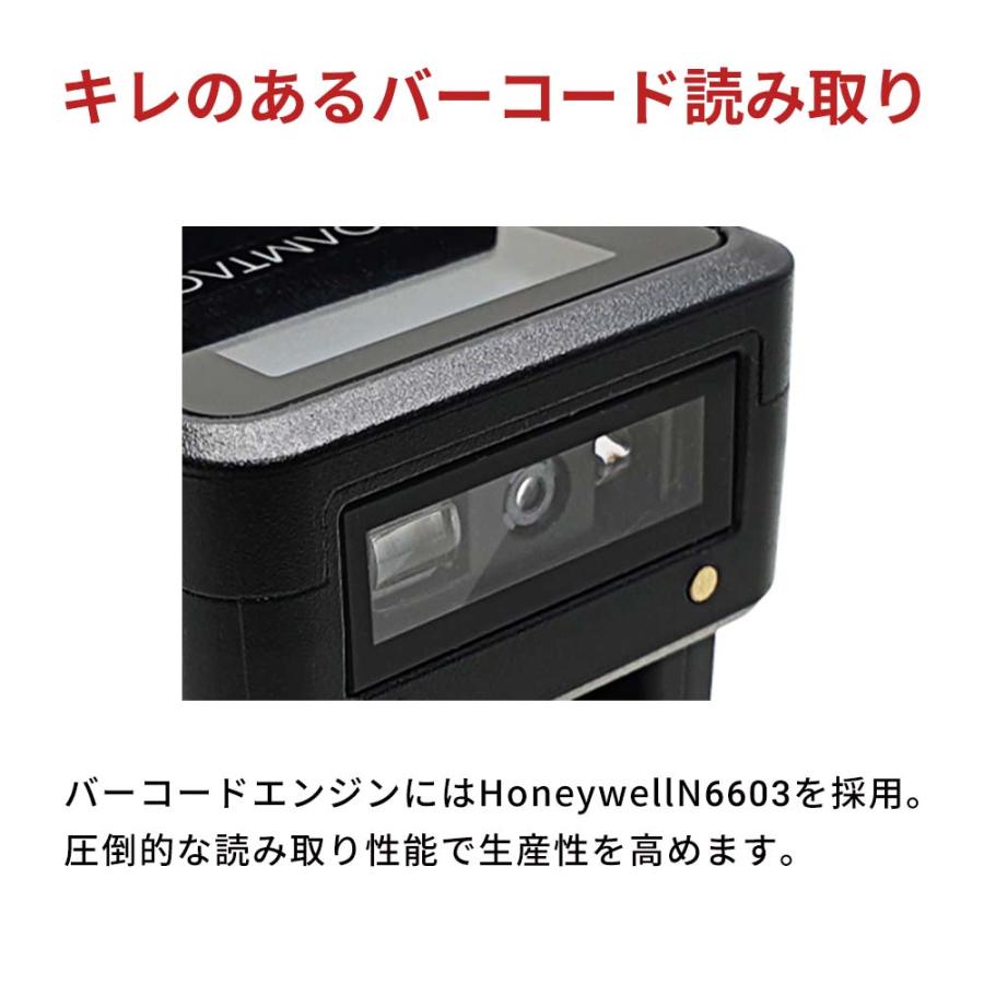 KOAMTAC（コームタック） KOAMTAC KDC180シリーズ KDC180HK バーコード
