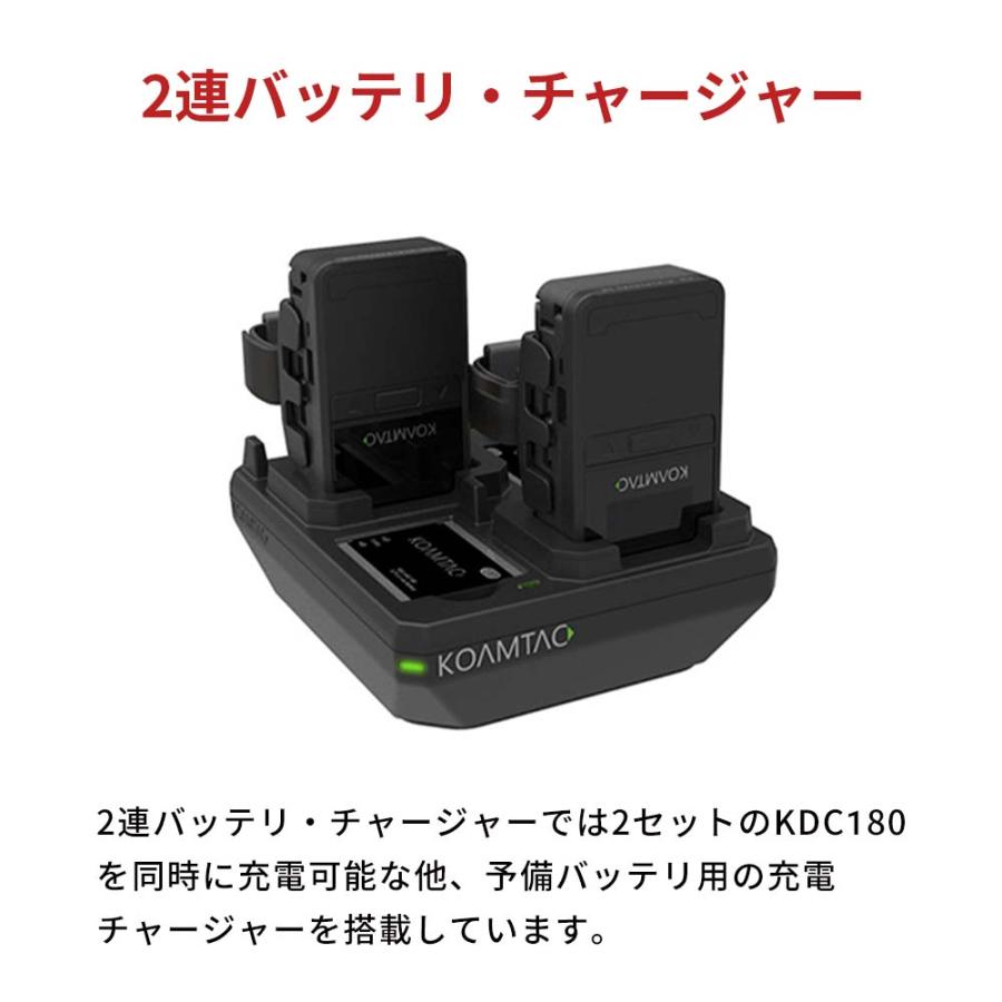 KOAMTAC（コームタック） KOAMTAC KDC180シリーズ KDC180HK バーコード