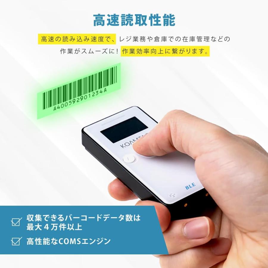 KOAMTAC（コームタック） 【送料無料、国内正規品】 KDC280CJPH5