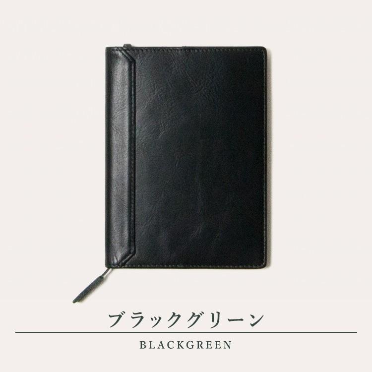 名入れ ノートカバー A6サイズ 本革 ブランド ほぼ日 メンズ レディース 手帳カバー プレゼント ギフト 就職 内定 父の日 R 00012 ビジネスレザーファクトリー 通販 Yahoo ショッピング
