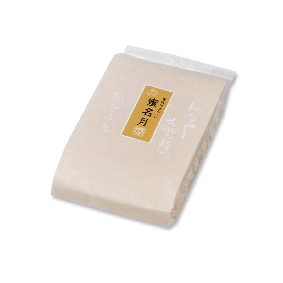 蜜掛けせんべい 蜜名月 (1枚入×10袋) ※熨斗・包装不可 : 京都・六角